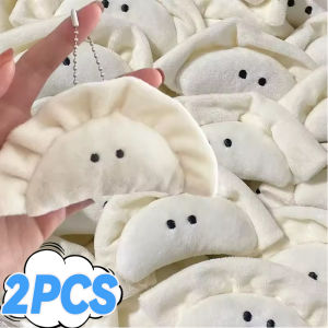 2 cái dễ thương bánh bao búp bê vải nhung Keychain nhồi phim hoạt hình bánh bao Đồ chơi dạng treo quyến rũ Ba lô đồ trang trí treo lên