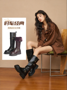 Josiny | Short Heel Tall Boots for Petite