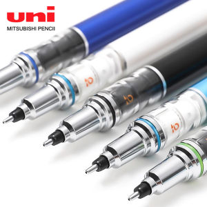 Japan UNI KURA TOGA Mechanical Pencil 0.5mm  Automatic Rotation Drawing Special Pencil M5-559 Stationery Cute School Supplies