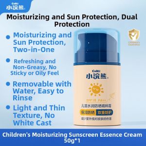 COATI | Baby UVA/UVB Protection Sunscreen