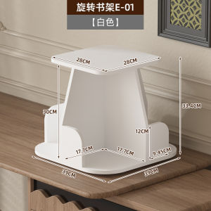 ตู้หนังสือเล็กแบบหมุนได้สำหรับห้องนอนของเด็ก จัดระเบียบหนังสือพิมพ์ได้ ตู้หนังสือแบบแสดง