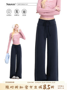 Slimming Straight Leg Sports Pants Womens Casual Lu Series Trendy Brand Neresum Long Pants Natural Waist Polyester Cotton Blend