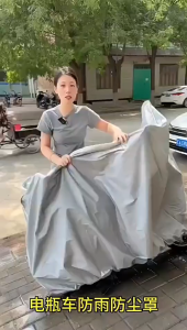 ผ้าคลุมรถมอเตอร์ไซค์ 180/220*120cm กันแดดกันฝน ป้องกันฝุ่น น้ำหนักเบา ผ้าคลุมรถมอไซ ผ้าคลุมรถจักรยาน