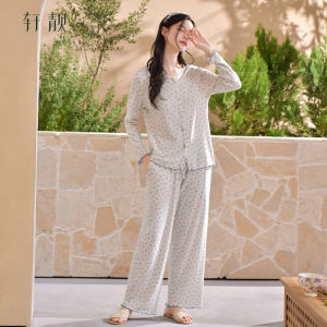 Antibacterial Summer Sleepwear Set