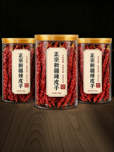 WENXIANGZAN | Aijihai Shanwan Dried Chili Peppers