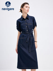 Navigare | Summer Blue Short Sleeve Cotton Dress