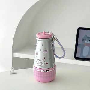 Cute Portable Insulation Cup