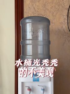Water Dispenser Cloth Cover Water Gallon Cover Water Container Cover Water Bucket Dust Cover