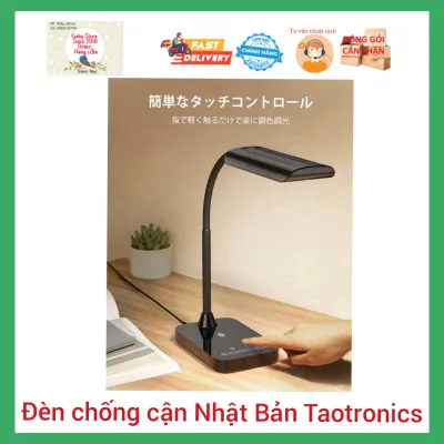 Đèn chống cận Taotronics Nhật Bản