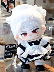 Lian Yu Deep Space Qin Che Cotton Doll 20cm Male Nude Doll with And without Bones HIONYOR Korean Entertainment Toy Gift