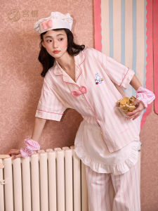 GONGDIE | Cooling Casual Mofiel Modal Cotton Sleepwear
