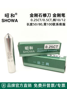 Máy Mài Kim Cương Showa Diamond Sharpening Stylus Máy Mài Đá Đơn Kim Cương Máy Mài Đá Cát Máy Mài Hình Dạng