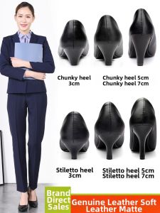 Professional Interview High Heels Black Leather Shoes