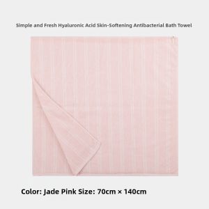 Mercury | Antibacterial Soft Absorbent Cotton Towel