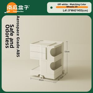 NANGUAHEZI | Nordic Mobile Storage Cabinet
