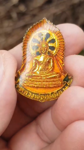 เข็มกลัดหลวงพ่อศรีเมือง วัดศรีเมือง จ.สมุทรสาคร ปี2526 (รุ่นที่ระลึกในงานผูกพัทธสีมา)