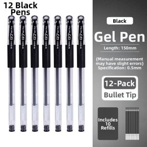 M&G | Writing & Signing Gel Pen 0.5mm