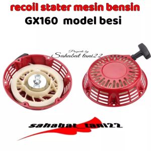 Recoil stater gx 160 honda tarikan engkol mesin gx160  recoil starter mesin gx 160-200