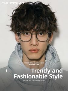 Chuming | Elegant Titanium Glasses Frame For Men With Myopia Prescription Face Flattering Blue Light Protection