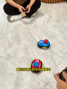 [SG Seller]2024 New Style Remote Control Bumper Car Birthday Gift for Boy Eight-Wheel Four-Wheel Drive Robot remote control ejection bumper car