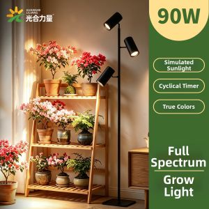 GUANGHELILIANG | Full Spectrum Sunlike LED Grow Light for Indoor Plants Flowers