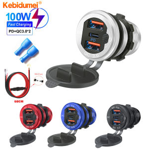 Kebidumei ที่ชาร์จโทรศัพท์ในรถยนต์ PD แบบ3.0 USB คู่ที่ชาร์จเร็วช่องเสียบอะลูมิเนียมพร้อมสายสวิตช์เปิดปิดสำหรับรถและเรือเดินสมุทร12V 24V