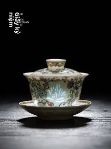 XIYUANJI | Bộ Trà Gaiwan Sứ Ngọc Sen Tinh Tế