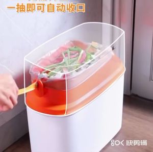 [SG Stock] WOODLES Dustbin Pull-Bag Press-Top Trash Bin with Lid & Wheels (15L)★FREE Trash Bags★Office Living Kitchen Bathroom Bedroom Garbage Rubbish Bin★Local Shipping & Warranty