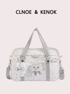 Stylish Polka Dot Student Crossbody Bag Large Capacity
