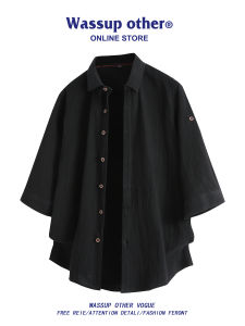 Fashion Trendy Solid Color Casual Loose Versatile Mens 7/8 Sleeve Shirt