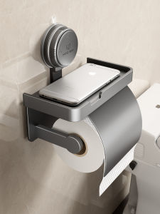 MOSHANG | Wall-mounted No-drilling Paper Towel Holder for Bathroom Toilet Paper Storage