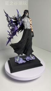 Bandai | 26cm/10.24in Kurosaki Ichigo No Moon Anime Action Figure Model Statue Desktop Ornament Small Gift Christmas Day Gift Decoration