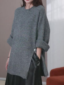 Elegant Stylish Loose Mid-length Sweater