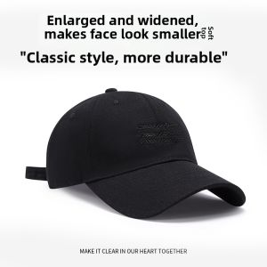 JIFANPAUL | Wide Brim Slimming Oversized Baseball Hat