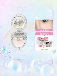 flortte | Matte Purple Illuminating Highlighter