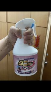 330ml Home Mites Killer Spray Bed Bugs Insects Killer Spray Remove Flea Dust Mite Spray Anti Tick Non Toxic Natural