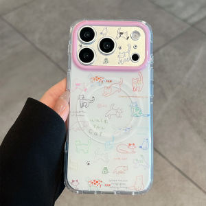 SENBO | Pink Line Cat Design Magnetic iPhone Case For 17 ProMax 17Pro