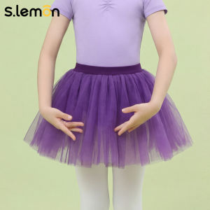 s.lemon | Ballet Practice Performance Dress