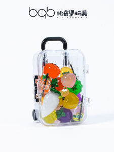 Mini Glowing Fruit Vegetable Bottle Luggage Box Model Dollhouse Toys Children Role Play Simulation Travel Suitcase Display Piece