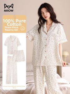 MiiOW | Cotton Light-weight Short Sleeve Home Wear Suit Three-piece