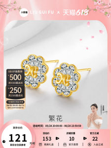 Luxurious Floral S925 Silver Earrings with Embedded Zirconia Stones Womens Fashion Jewelry Birthday Gift Elegant Ear Cuff