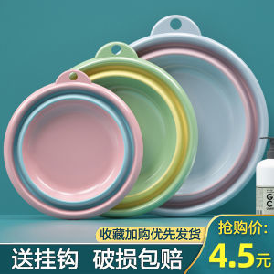 Jujiajia Foldable Washbasin Household Portable Large and Small Size Laundry Basin Plastic Foot Basin Travel Basin