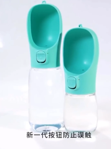 กระบอกน้ำ ขวดน้ำ น้องหมา พกพาสะดวก กระบอกน้ำสัตว์เลี้ยง 550 ml.สินค้าพร้อมส่งจ้า