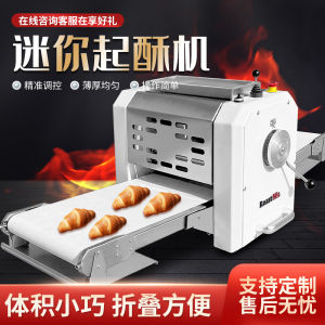 Roastmic Baking Microphone Mini Desktop Dough Commercial Crisp Cutting Machine Private House Pressing Surface Dough Sheeter Egg Tart Skin