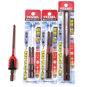 VESSEL | Magnetic Socket Cross Screwdriver Bit