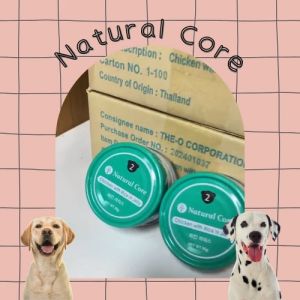 ยกลัง Natural Core อาหารเปียกสุนัข แบบกระป๋อง