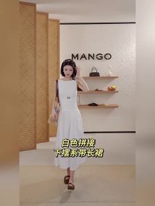 Mango | Autumn New Sleeveless White Stitched Tied Dress