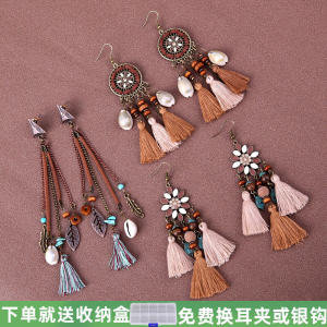 Hoa Tai Bohemian Dài Thanh Lịch Cho Nữ Phong Cách Mùa Hè Giản Dị Đa Năng Trang Sức Thời Trang Hợp Kim Tráng Bạc Vàng