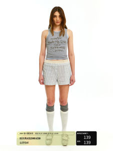 Neverseez Theme Print Silm Vest