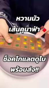 Premium Authentic Dubai Kunafa Chocolate Bar 250g - Halal Pistachio Filling Single Pack